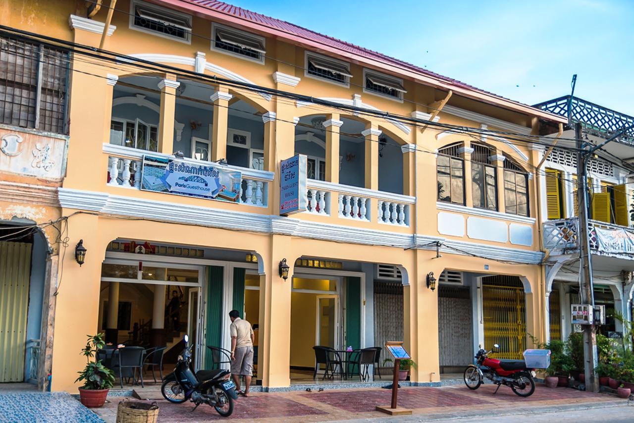 Paris Guesthouse Kampot Εξωτερικό φωτογραφία